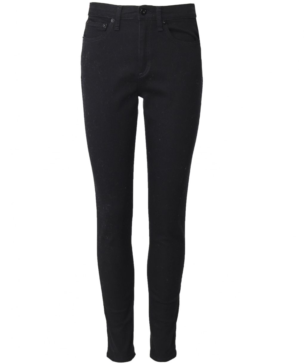 Nina High Rise Skinny Jeans
