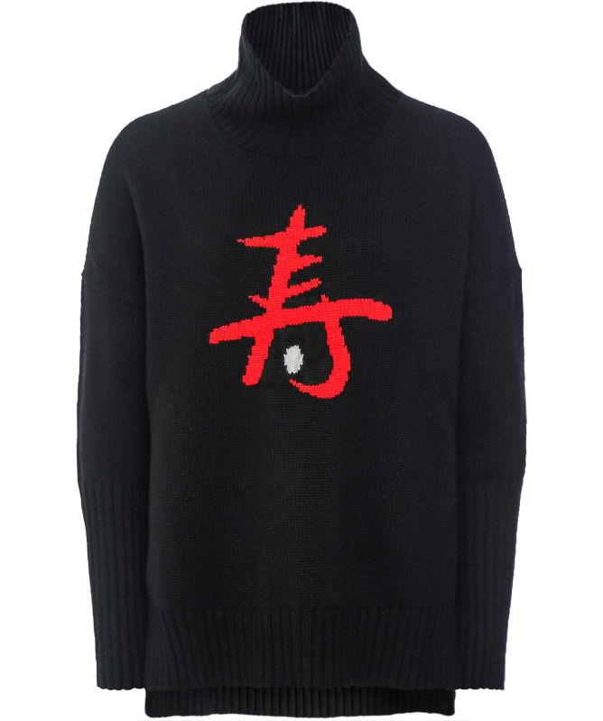Eddy and Ivy Cashmere Merino Congratulations Roll Neck Jumper