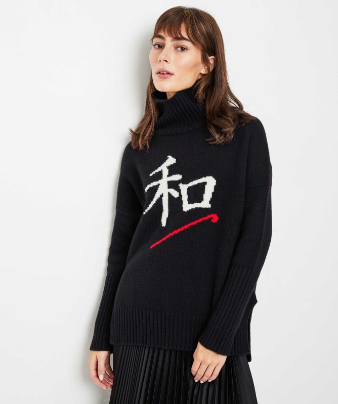 Eddy and Ivy Cashmere Merino Peace Roll Neck Jumper