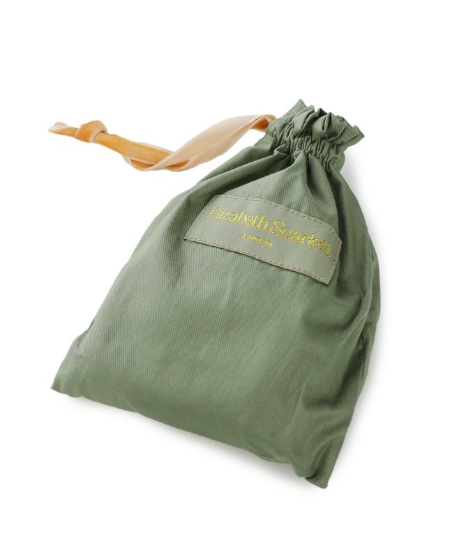 Elizabeth Scarlett Giraffe Mother & Baby Eye Mask
