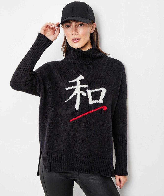 Eddy and Ivy Cashmere Merino Peace Roll Neck Jumper