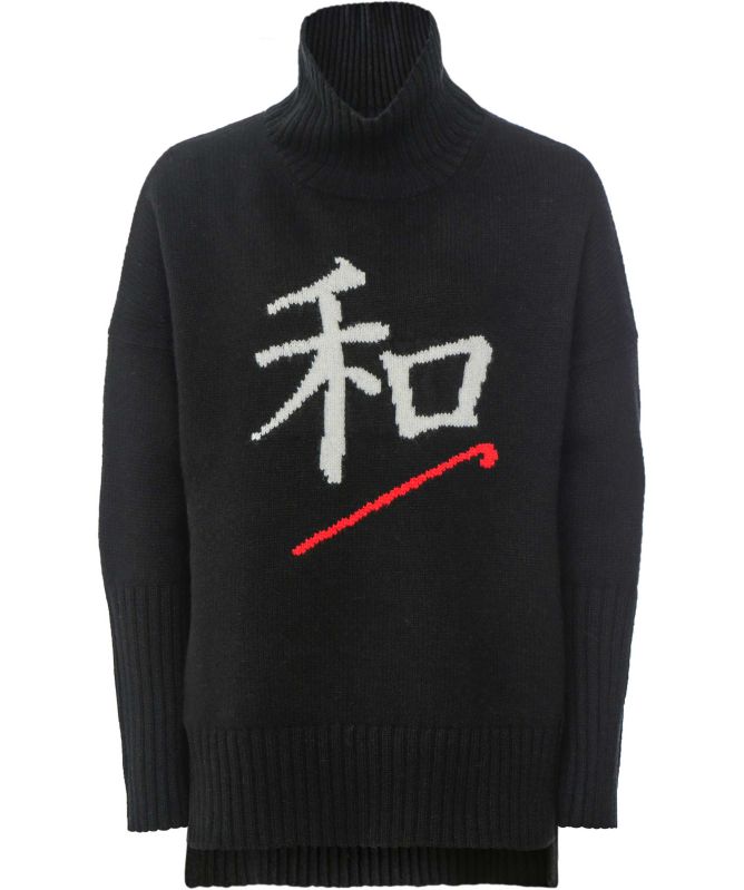 Eddy and Ivy Cashmere Merino Peace Roll Neck Jumper
