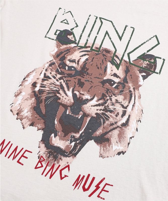 Organic Cotton Tiger Tee