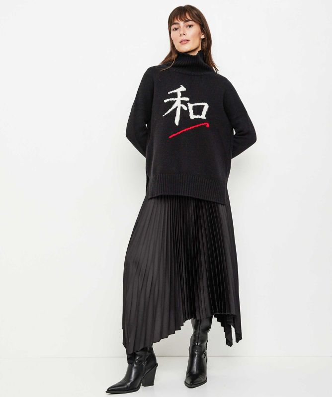 Eddy and Ivy Cashmere Merino Peace Roll Neck Jumper